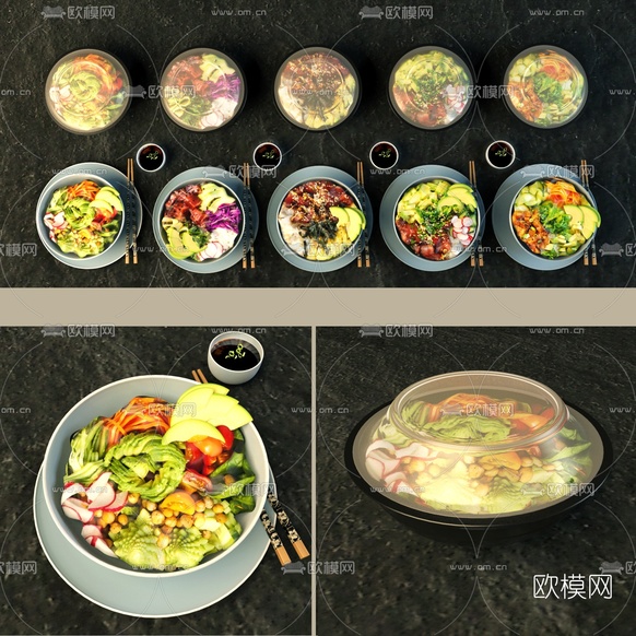 现代沙拉盒饭3d模型下载