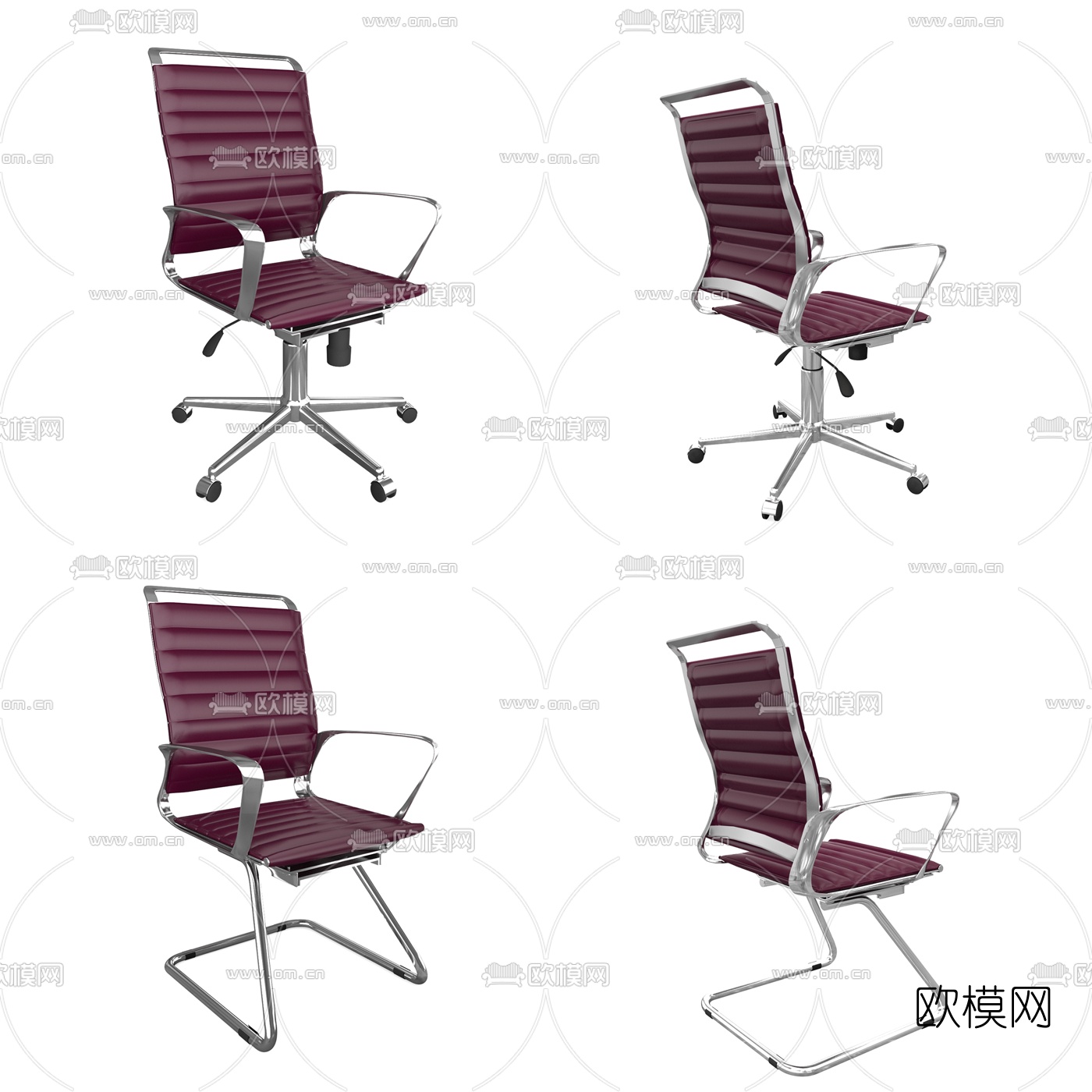 现代职员办公椅3d模型下载