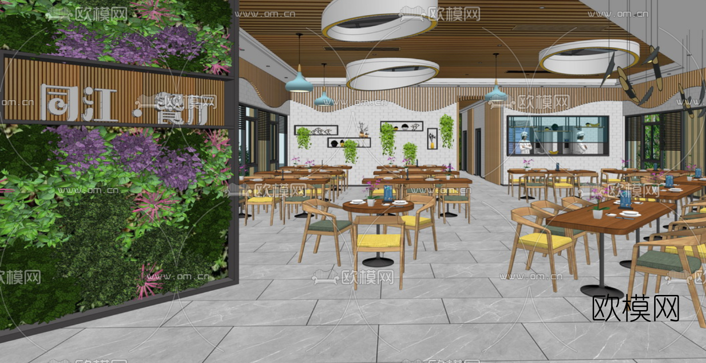 现代快餐店su模型