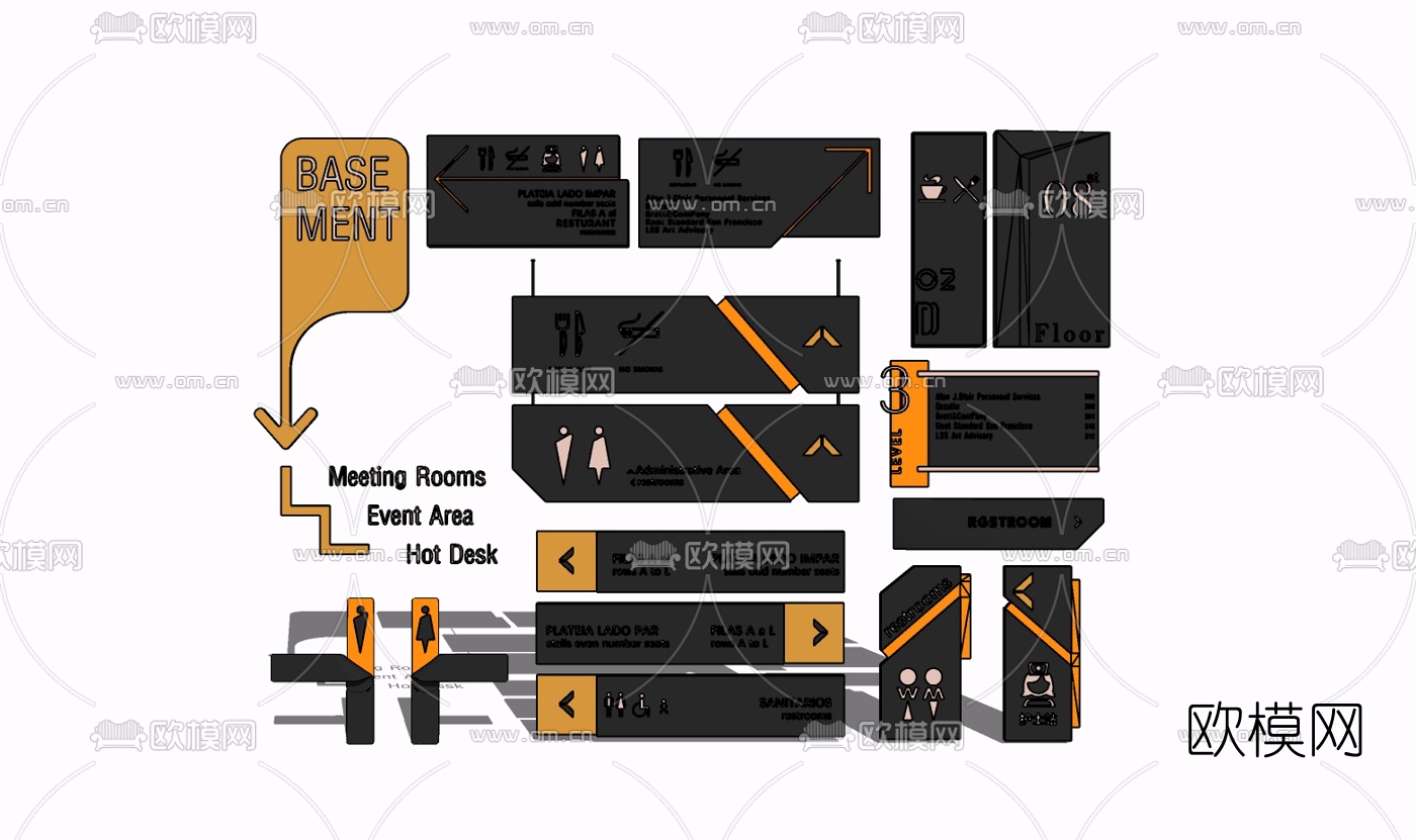 现代路标指示牌免费su模型下载