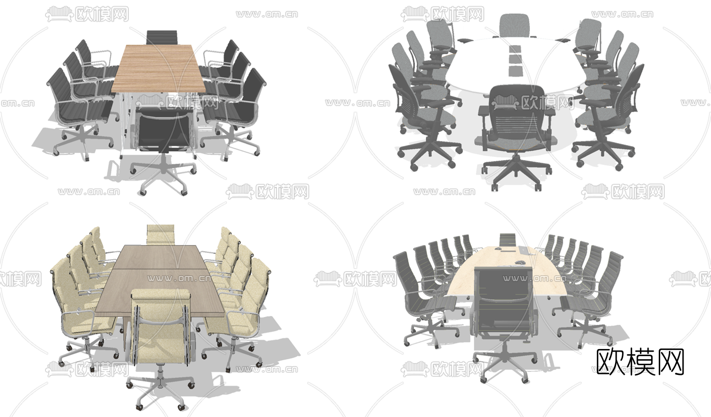 现代会议桌椅组合su模型下载