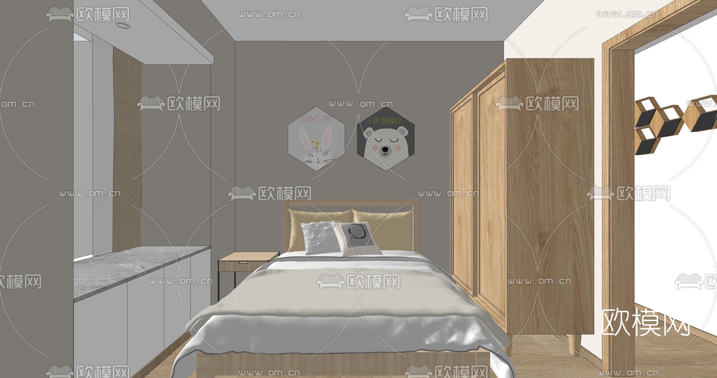 北欧客厅餐厅su模型