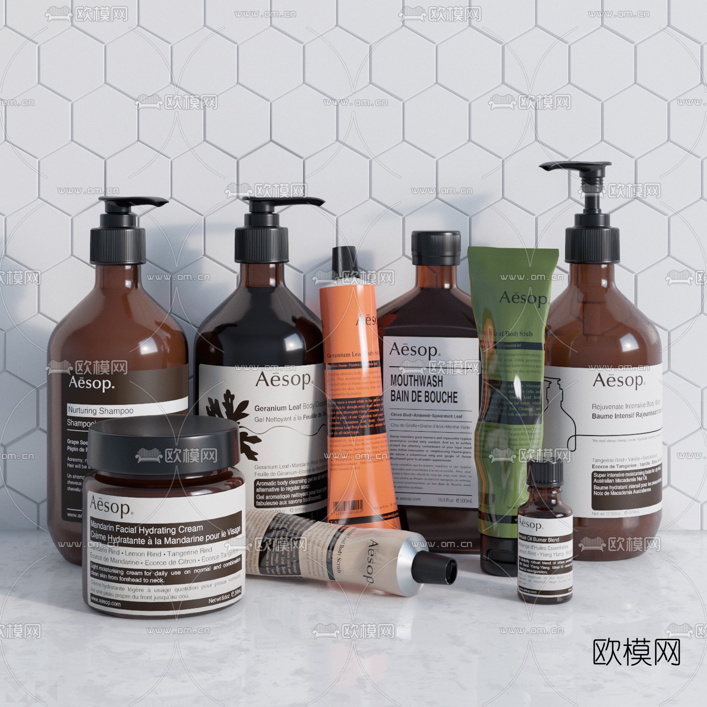 现代日用洗护用品3d模型下载