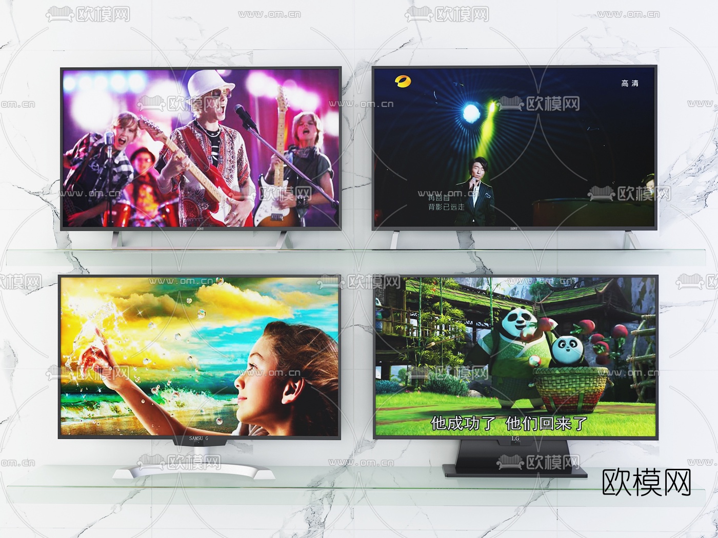 现代液晶电视机显示器3d模型下载（渲染图1）