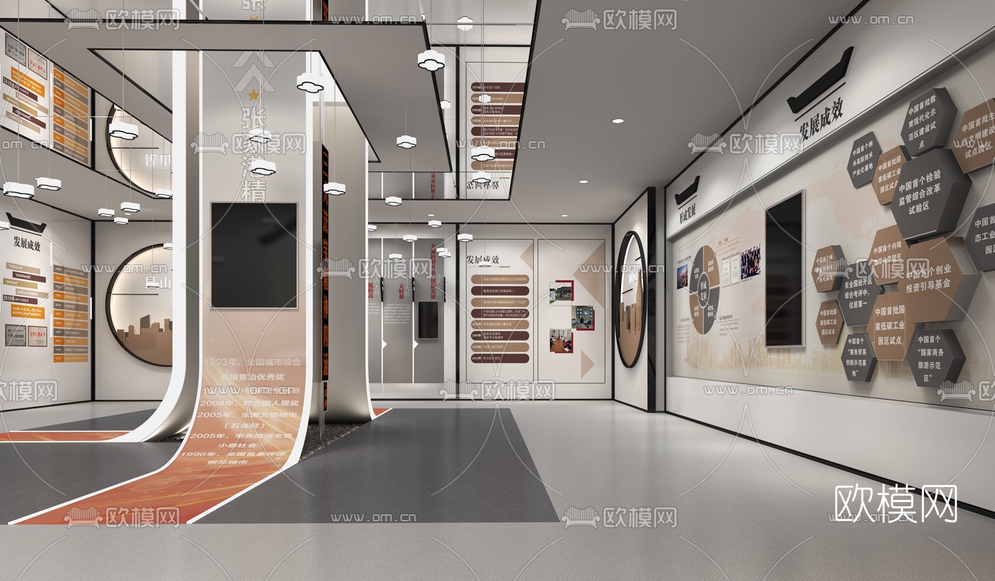 现代文化展厅3d模型-免费3dmax模型库-欧模网