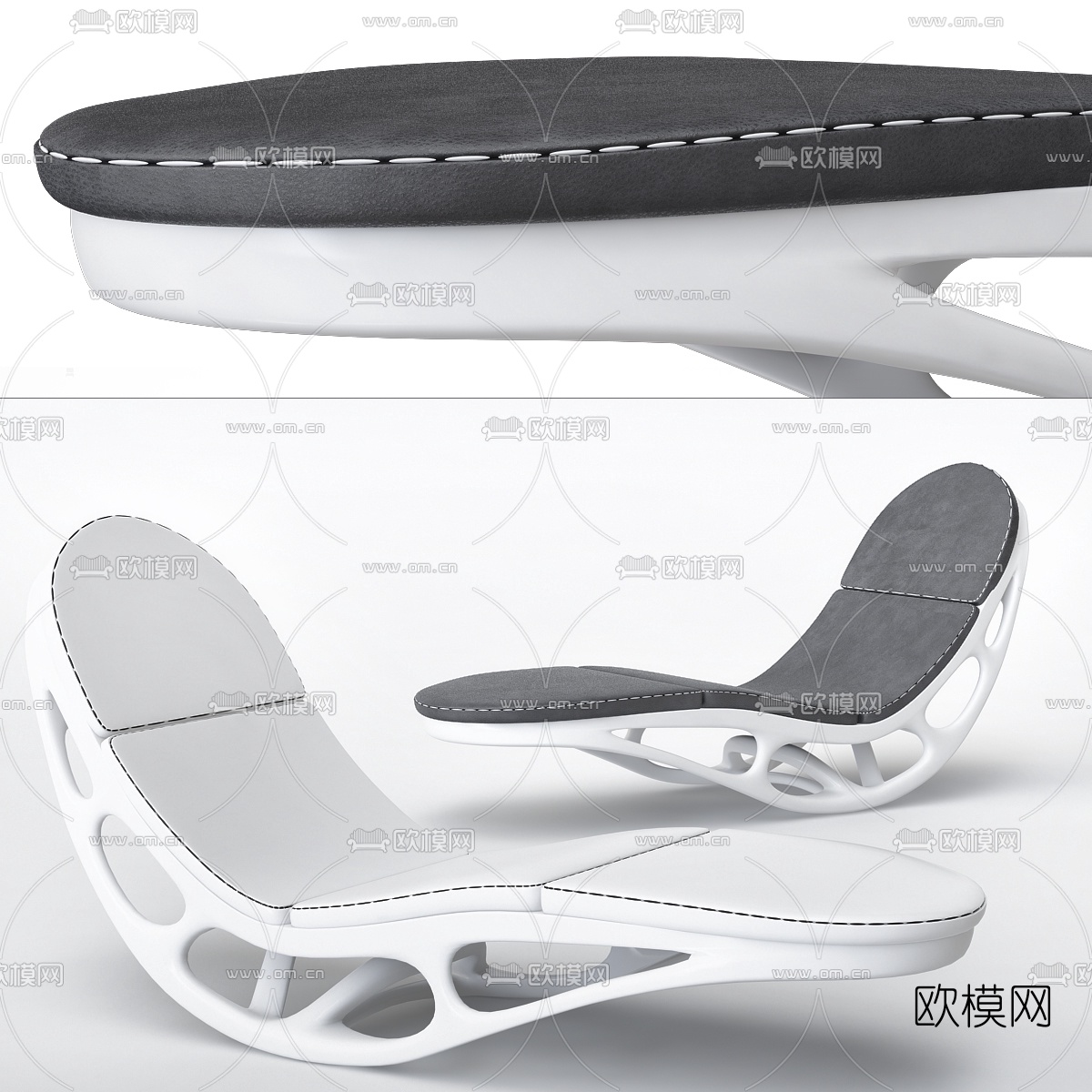 现代皮革异形躺椅3d模型下载