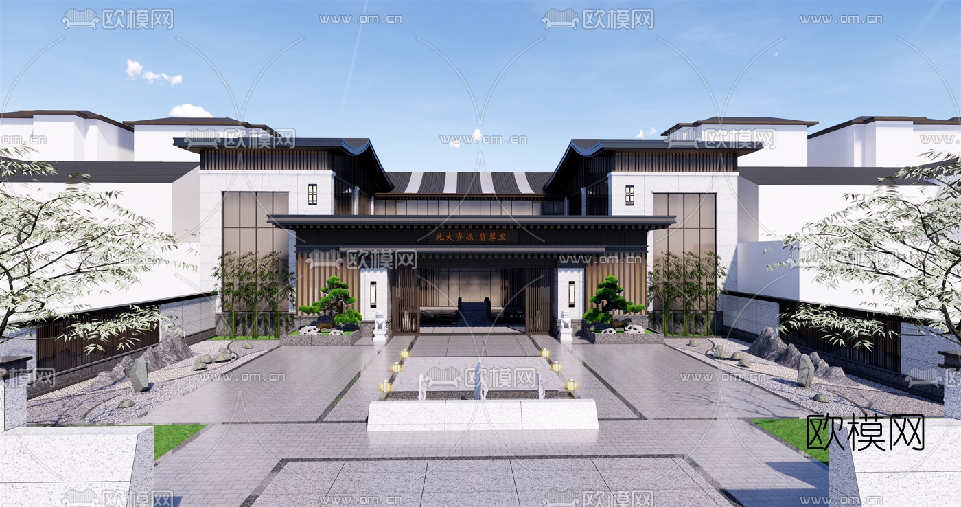 中式售楼处外观su模型下载（渲染图1）