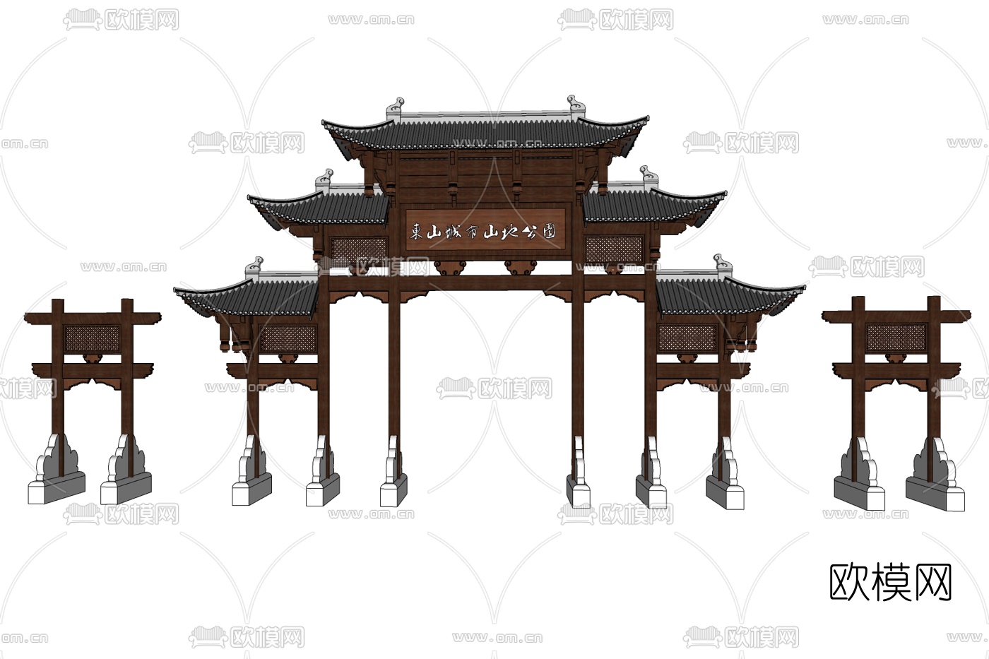 中式牌坊免费su模型下载
