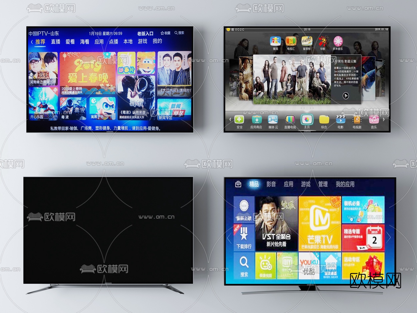 现代电视机3d模型