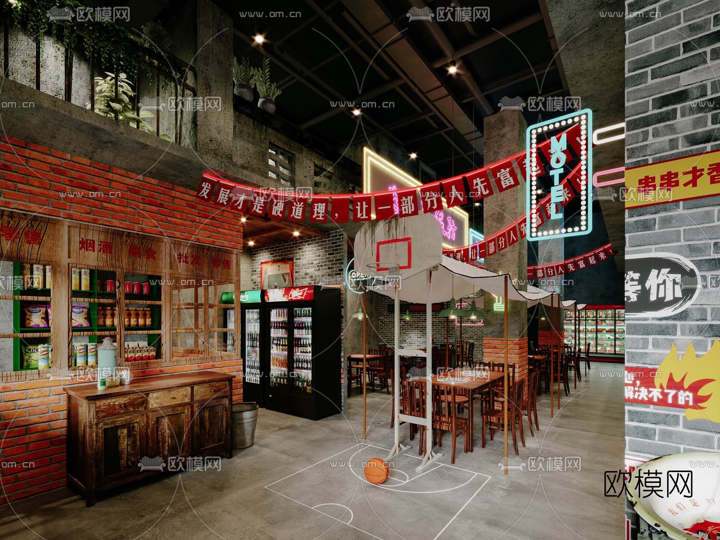 工业风复古火锅店3d模型