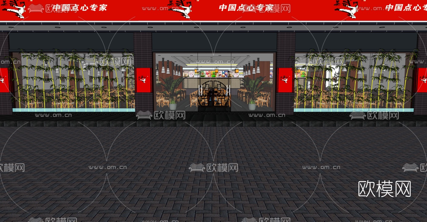 新中式中餐厅su模型