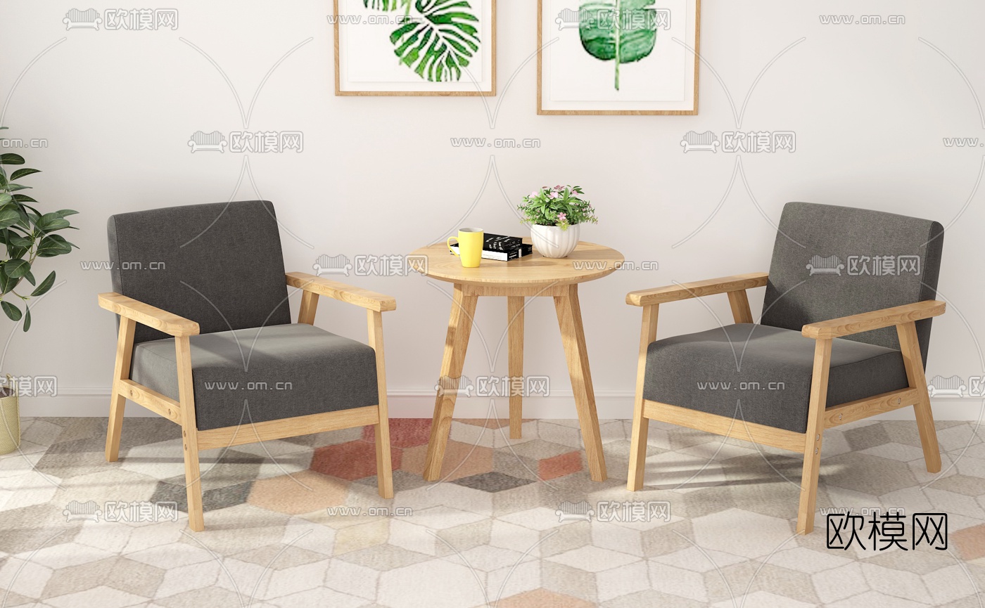北欧圆形休闲桌椅3d模型下载（渲染图3）