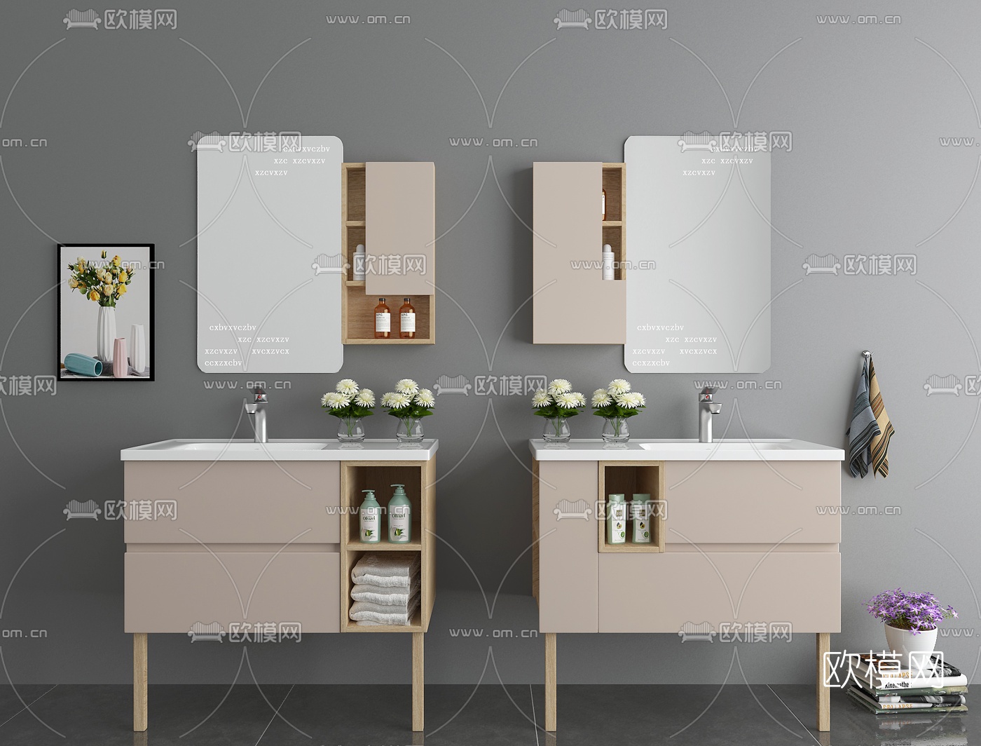 现代实木浴室柜组合3d模型下载