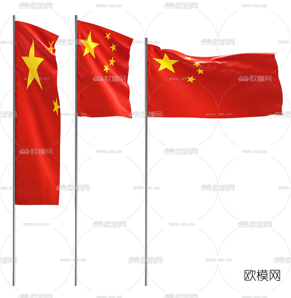 现代国旗旗帜3d模型