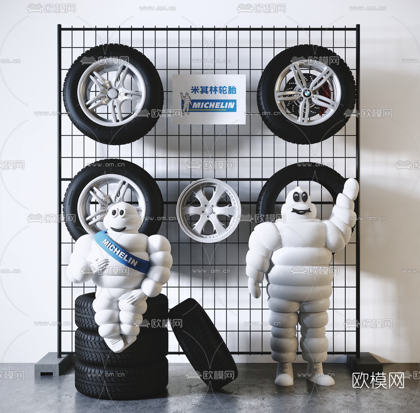 现代米其林轮胎3d模型下载
