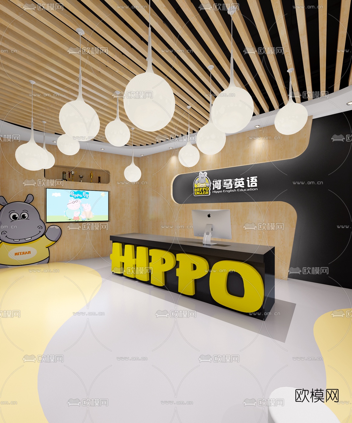 现代儿童培训机构免费3d模型下载（渲染图1）