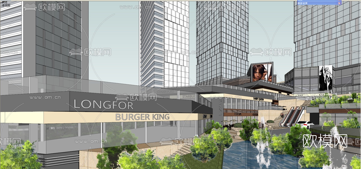 现代商业区规划免费su模型下载（渲染图2）