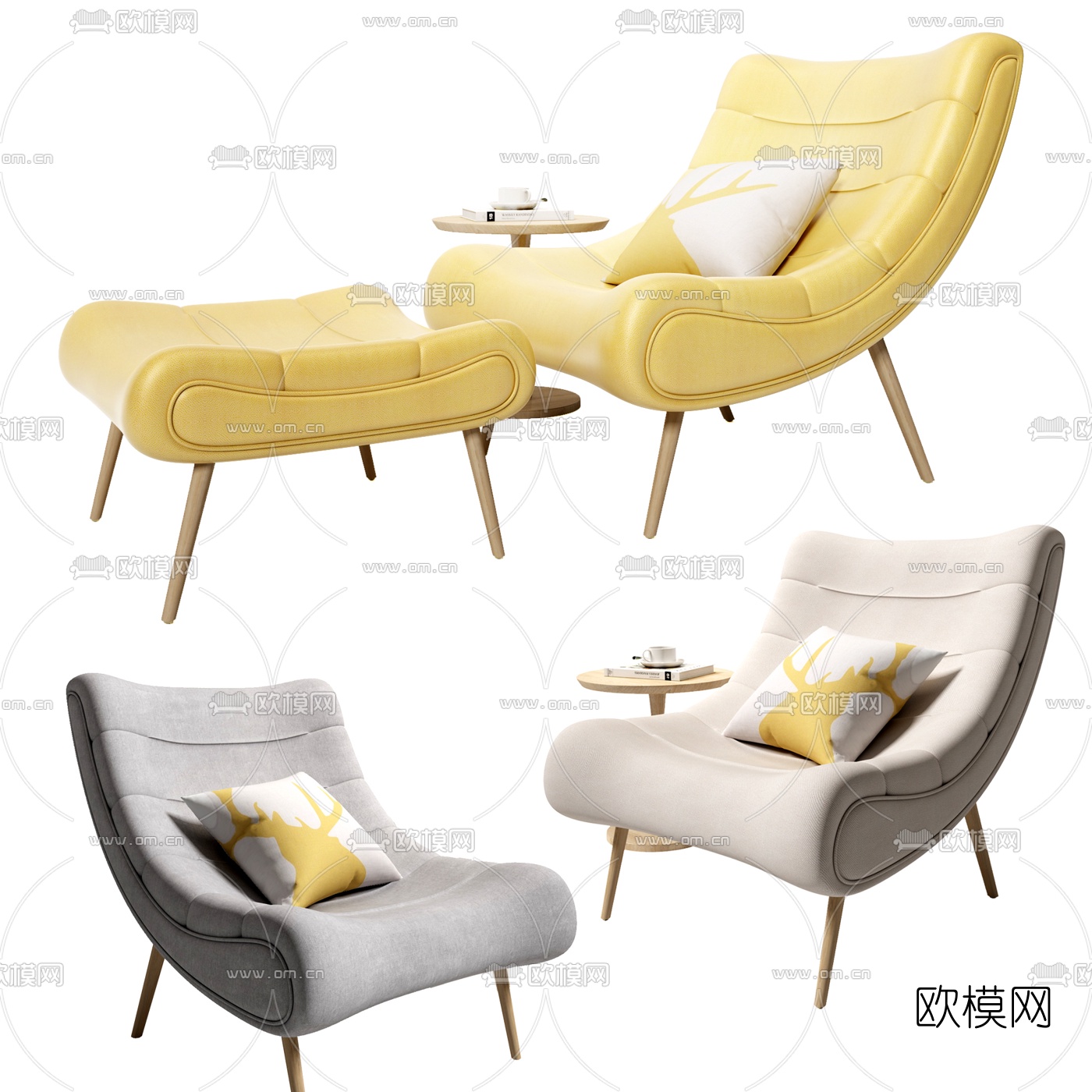 北欧原木布艺躺椅3d模型下载