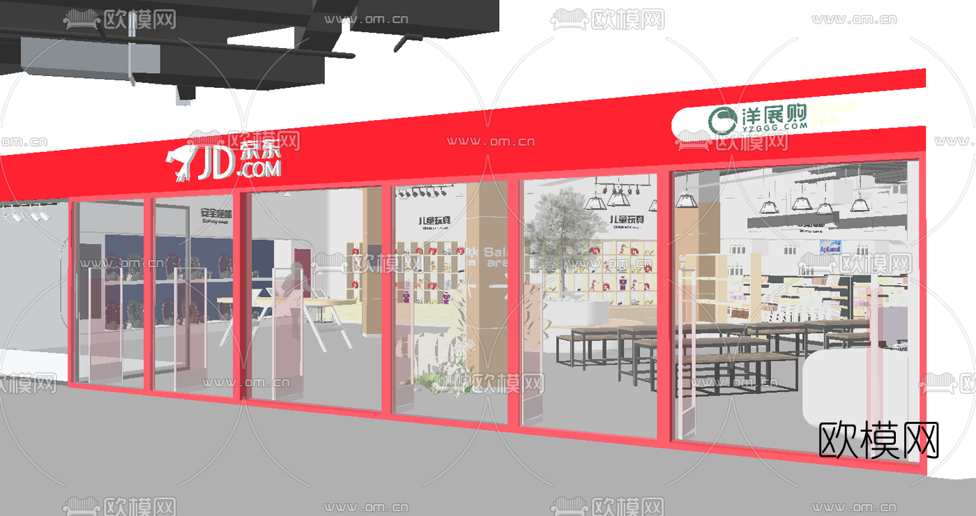 现代京东超市su模型