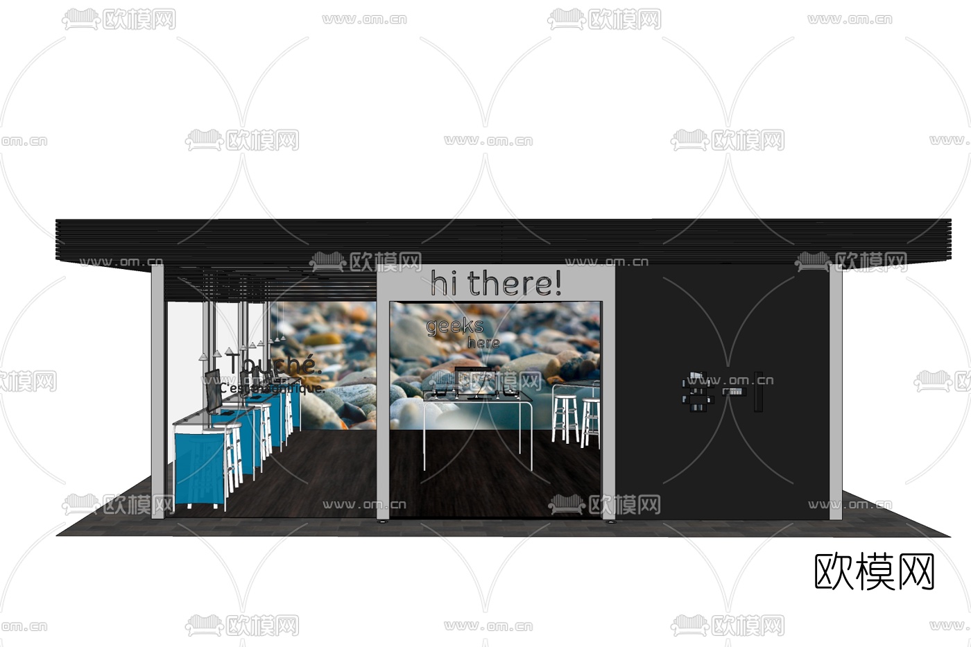 现代电脑专卖店免费su模型下载