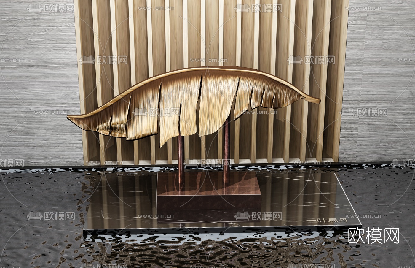 现代芭蕉叶金属雕塑3d模型