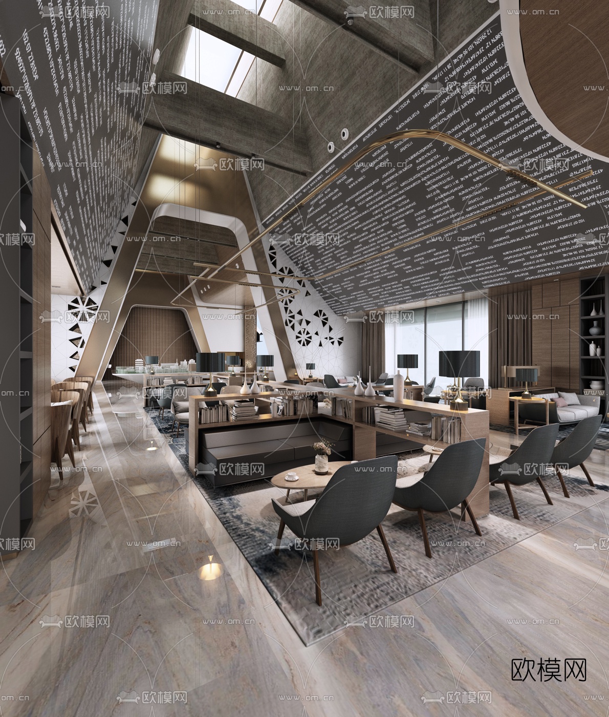 现代售楼处休闲区3d模型下载（渲染图1）