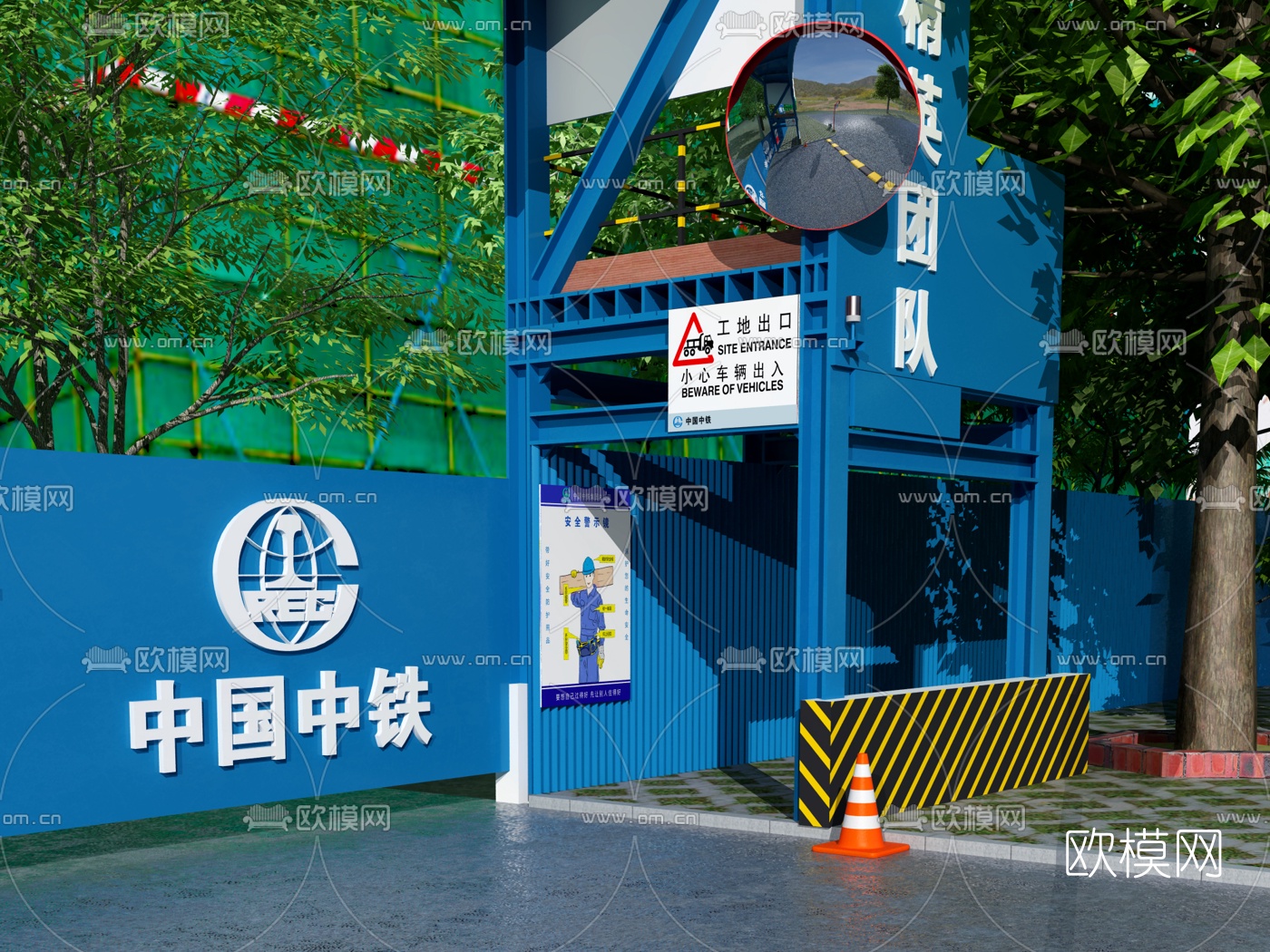 工业风建筑工地大门构件外观3d模型下载（渲染图5）