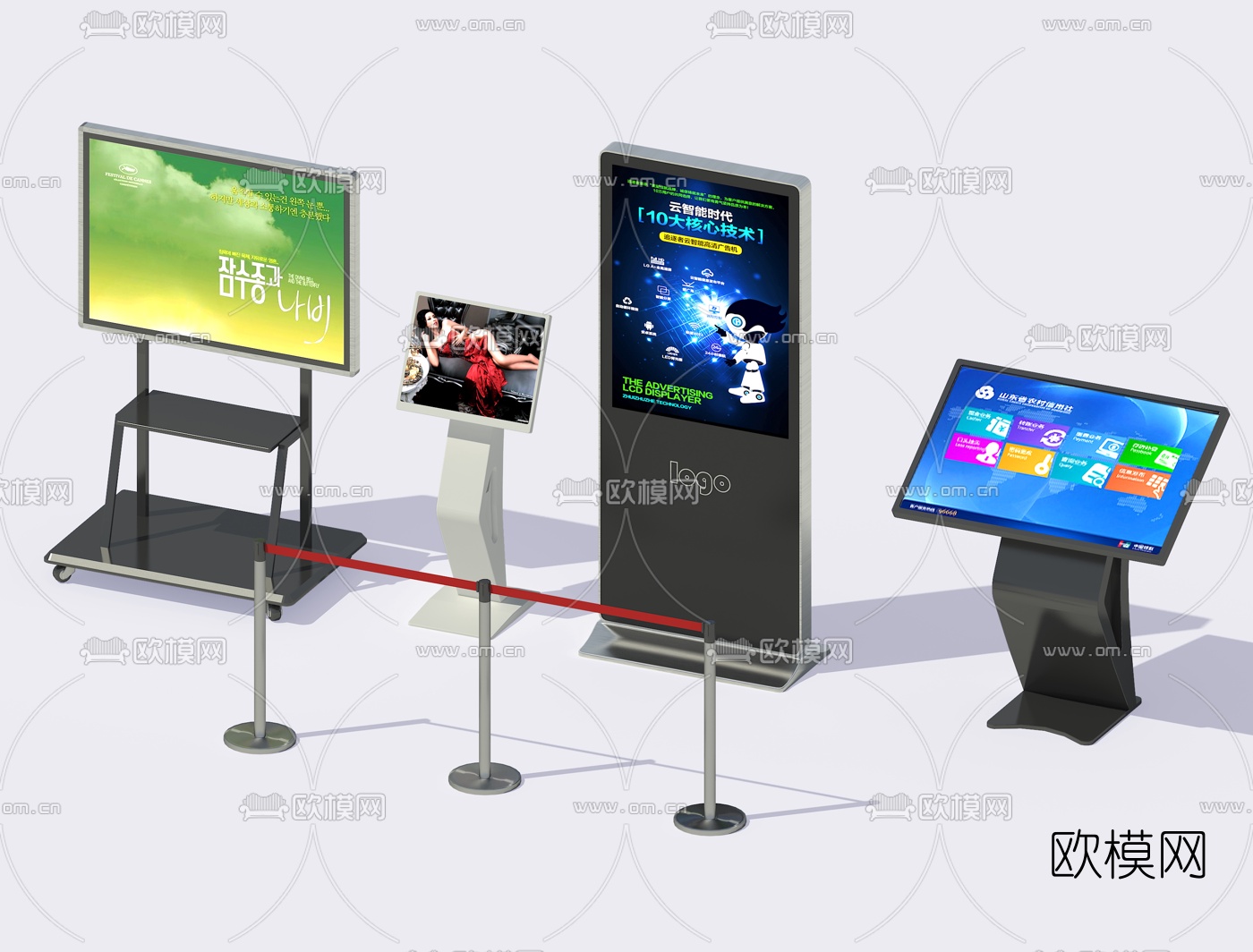 现代智能触摸屏一体机展示机3d模型