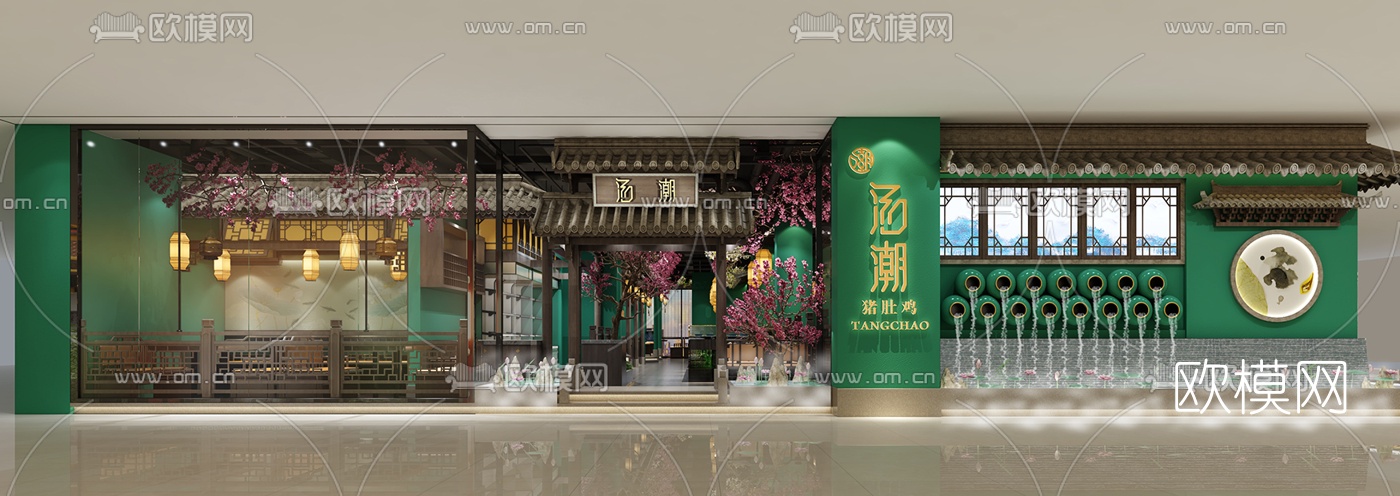 中式猪肚鸡主题餐厅3d模型下载（渲染图1）