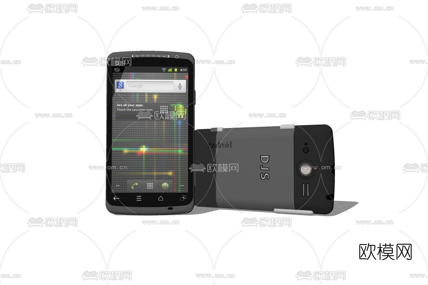 现代智能手机免费su模型下载