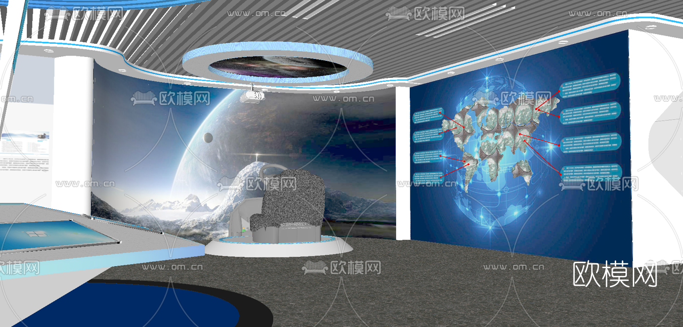现代科技展厅 科幻馆su模型下载（渲染图1）