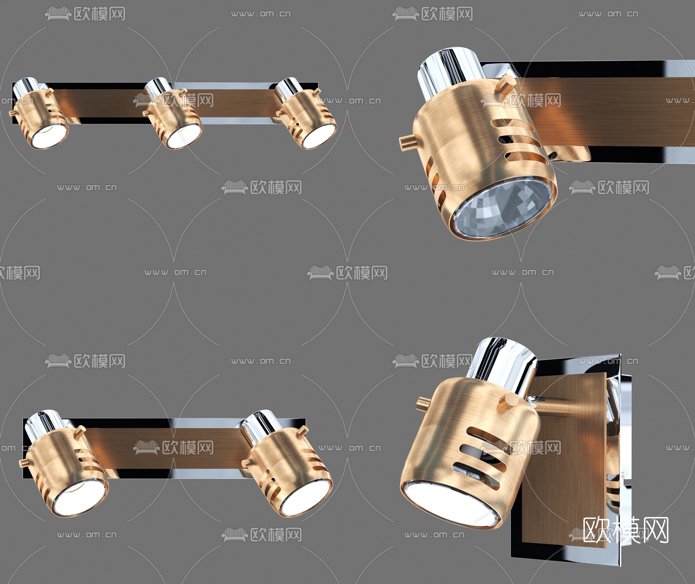 现代金属射灯3d模型