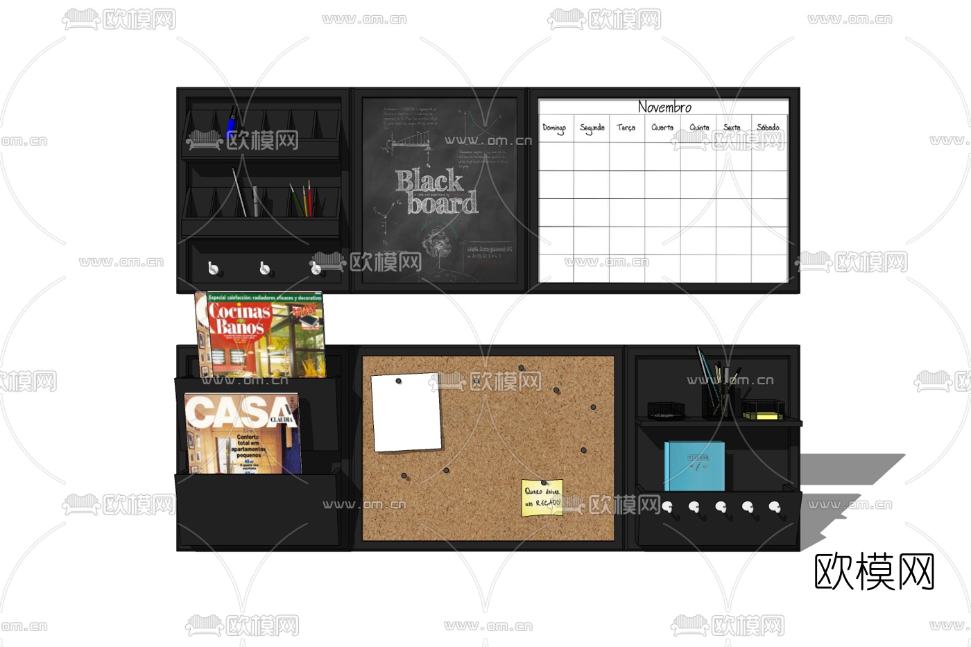 现代办公文件柜免费su模型下载