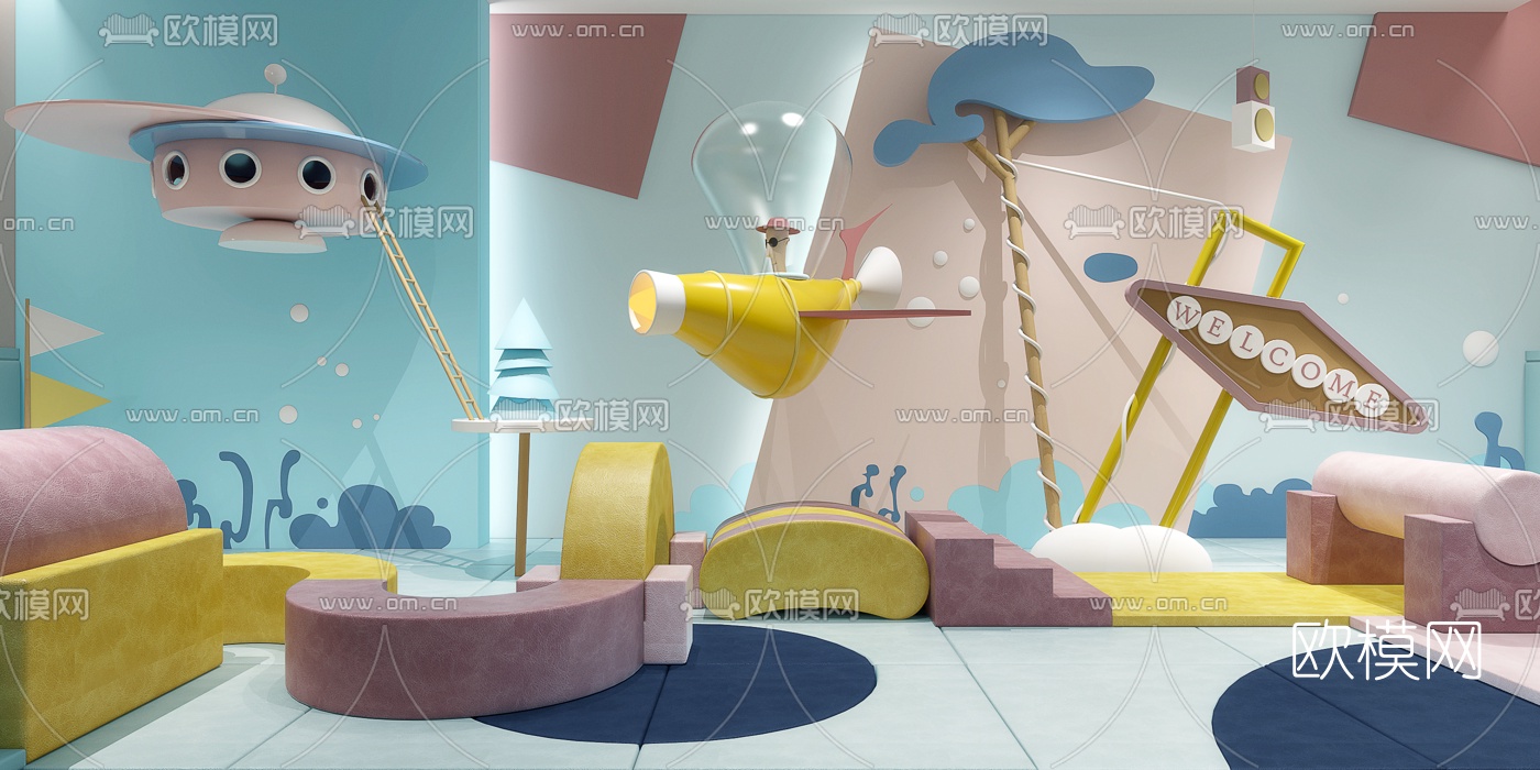 现代儿童活动中心3d模型