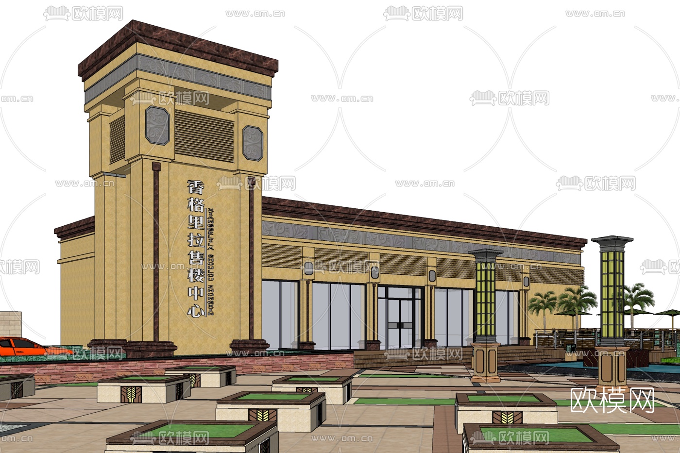 新古典售楼处免费su模型下载