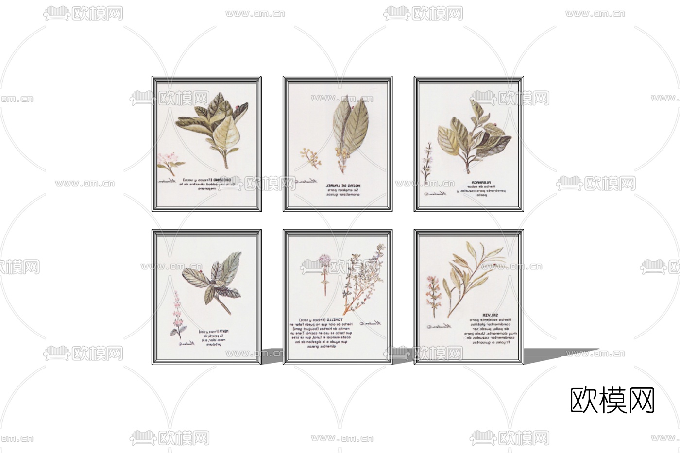 北欧装饰画免费su模型下载