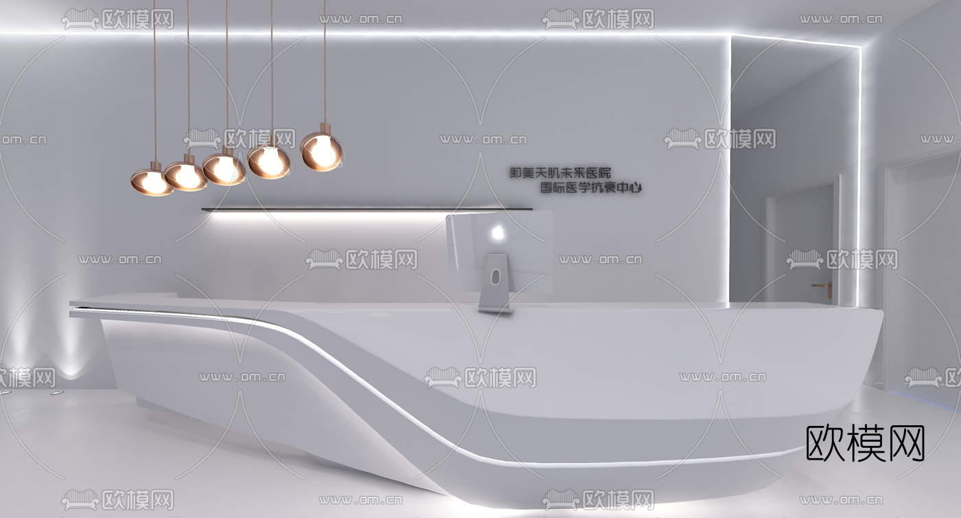 现代科技感美容院vr全景3d模型