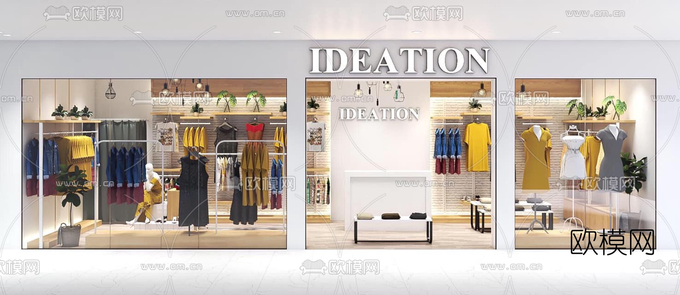 现代服装店su模型下载（渲染图1）