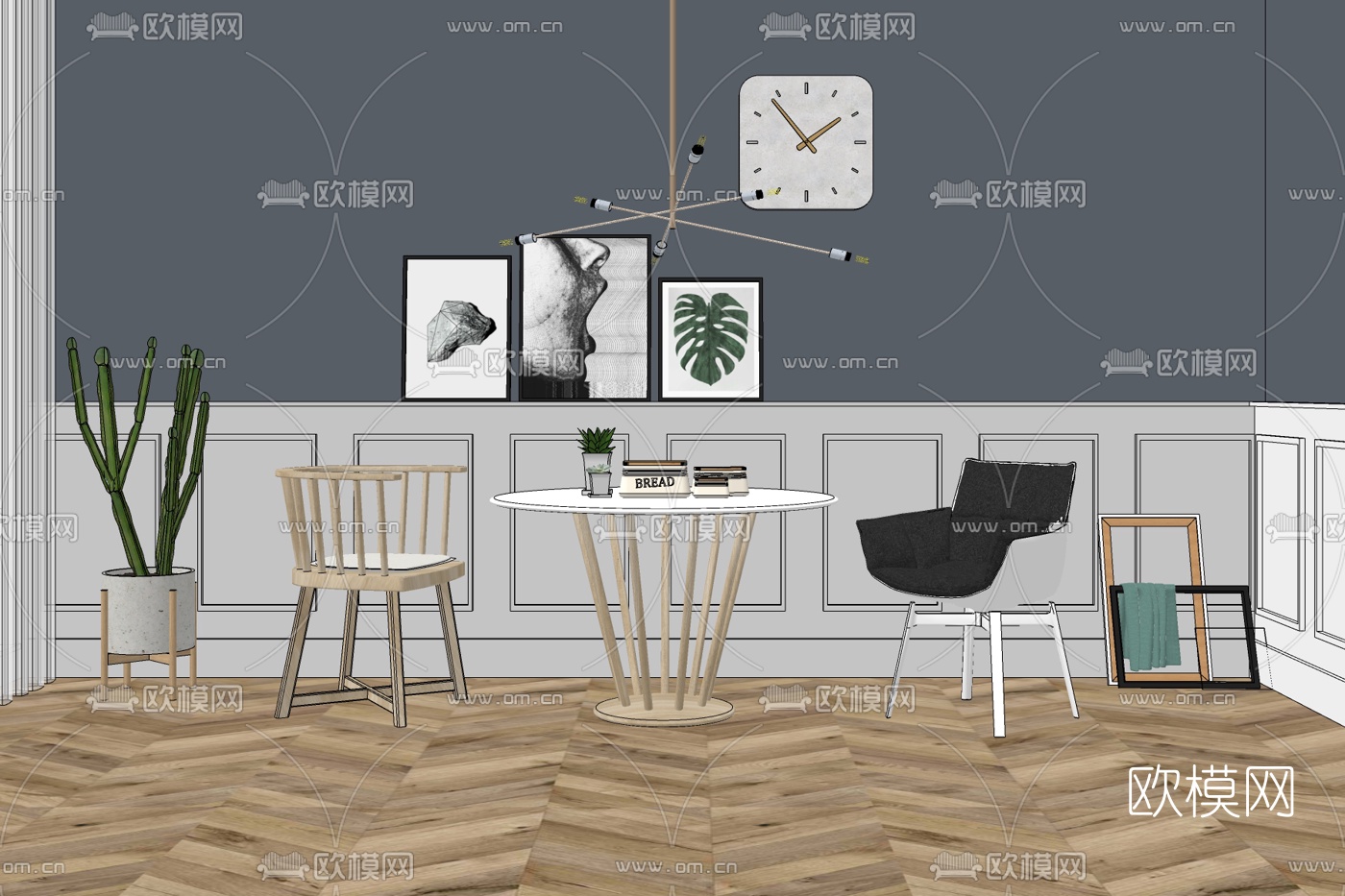 北欧实木休闲桌椅免费su模型下载