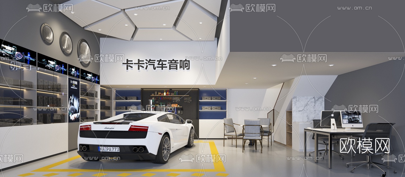 现代汽车音响店3d模型下载（渲染图1）