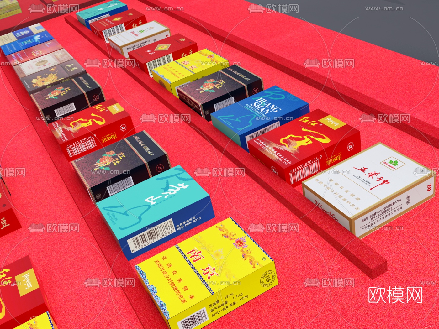 现代香烟专卖店收银台3d模型