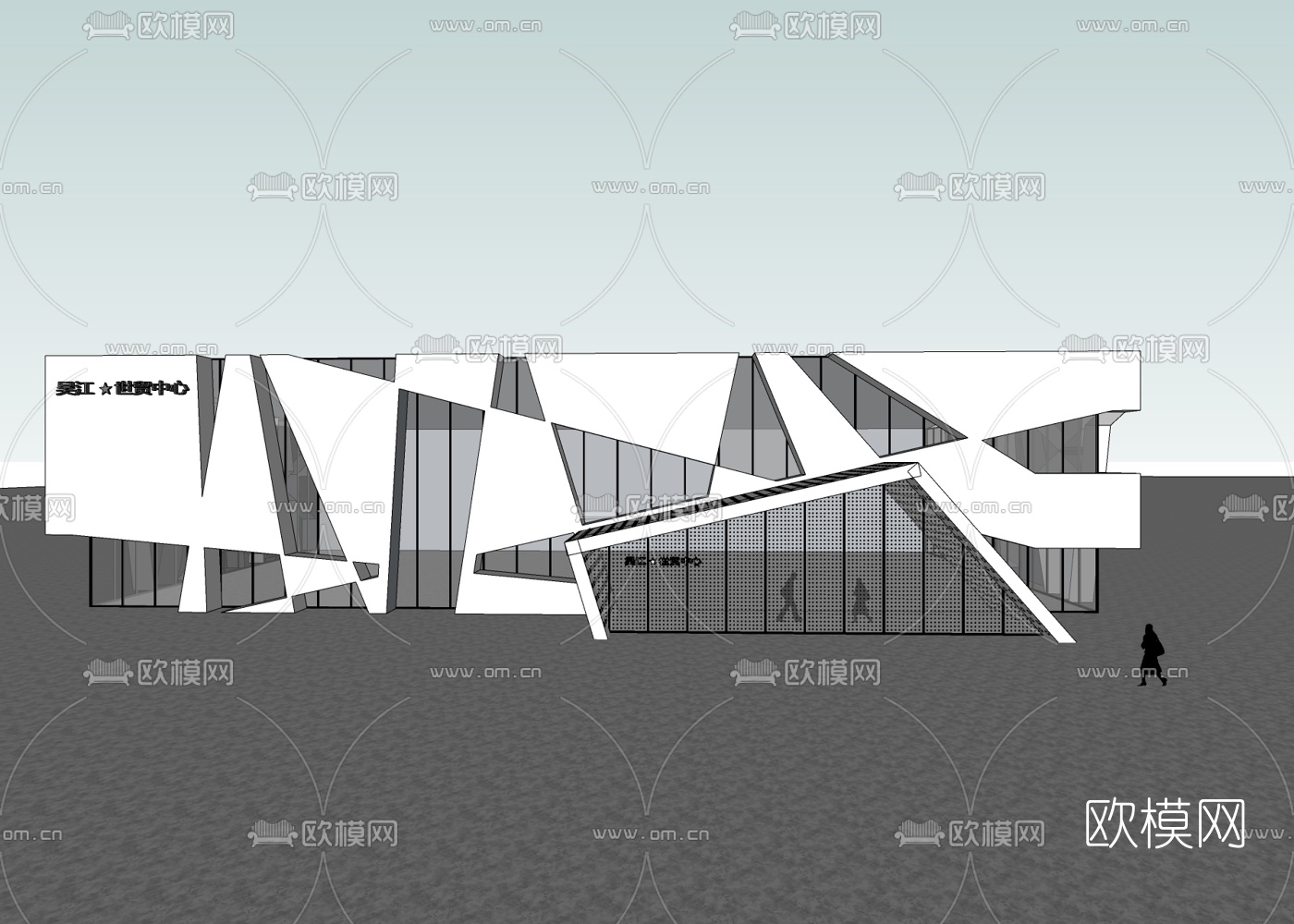 现代售楼处外观免费su模型下载
