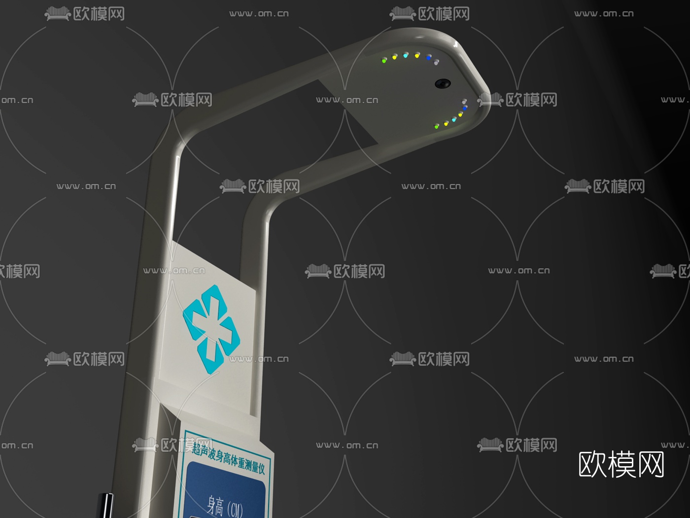 现代医疗电子体质秤3d模型