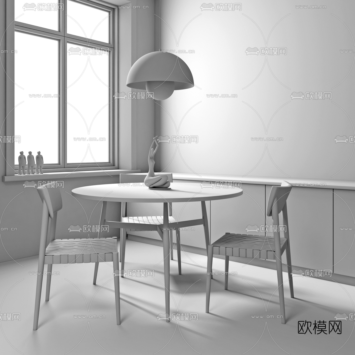 北欧圆形餐桌椅3d模型