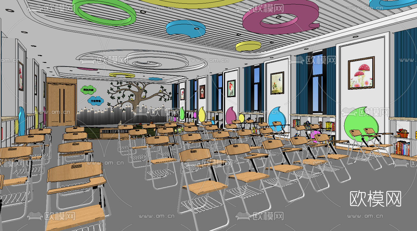 现代早教中心幼儿园教室su模型下载（渲染图1）