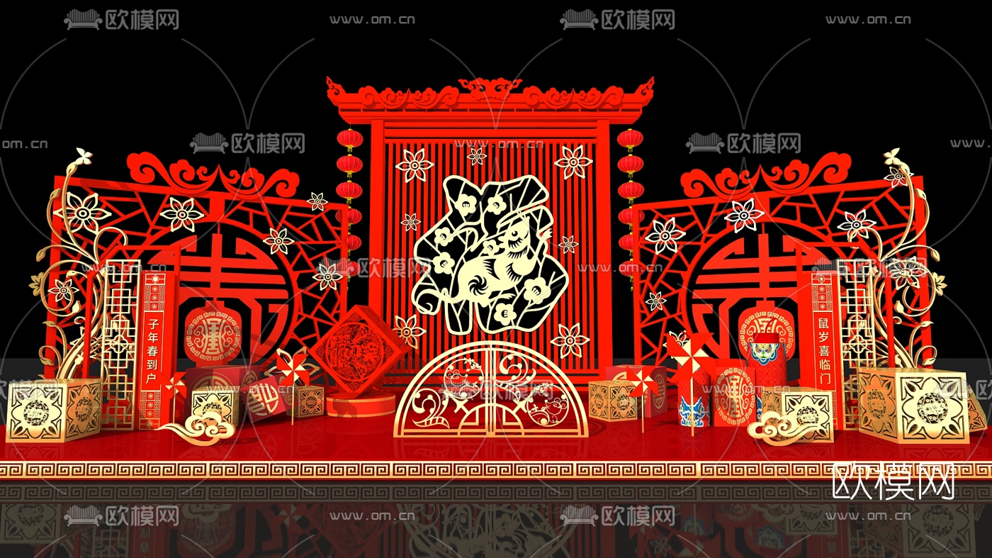 新中式新年祝福美陈3d模型