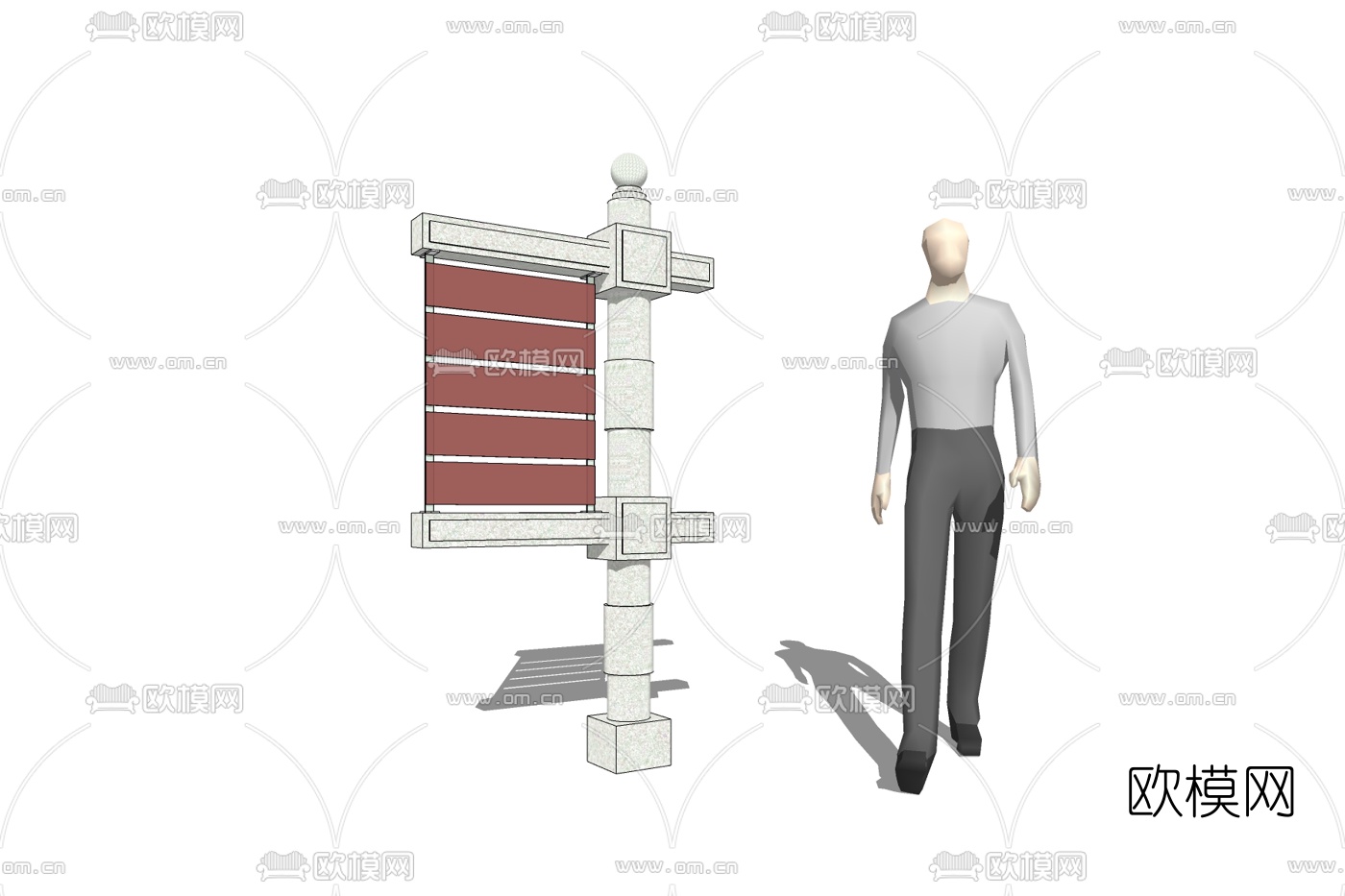 新中式指示牌免费su模型下载