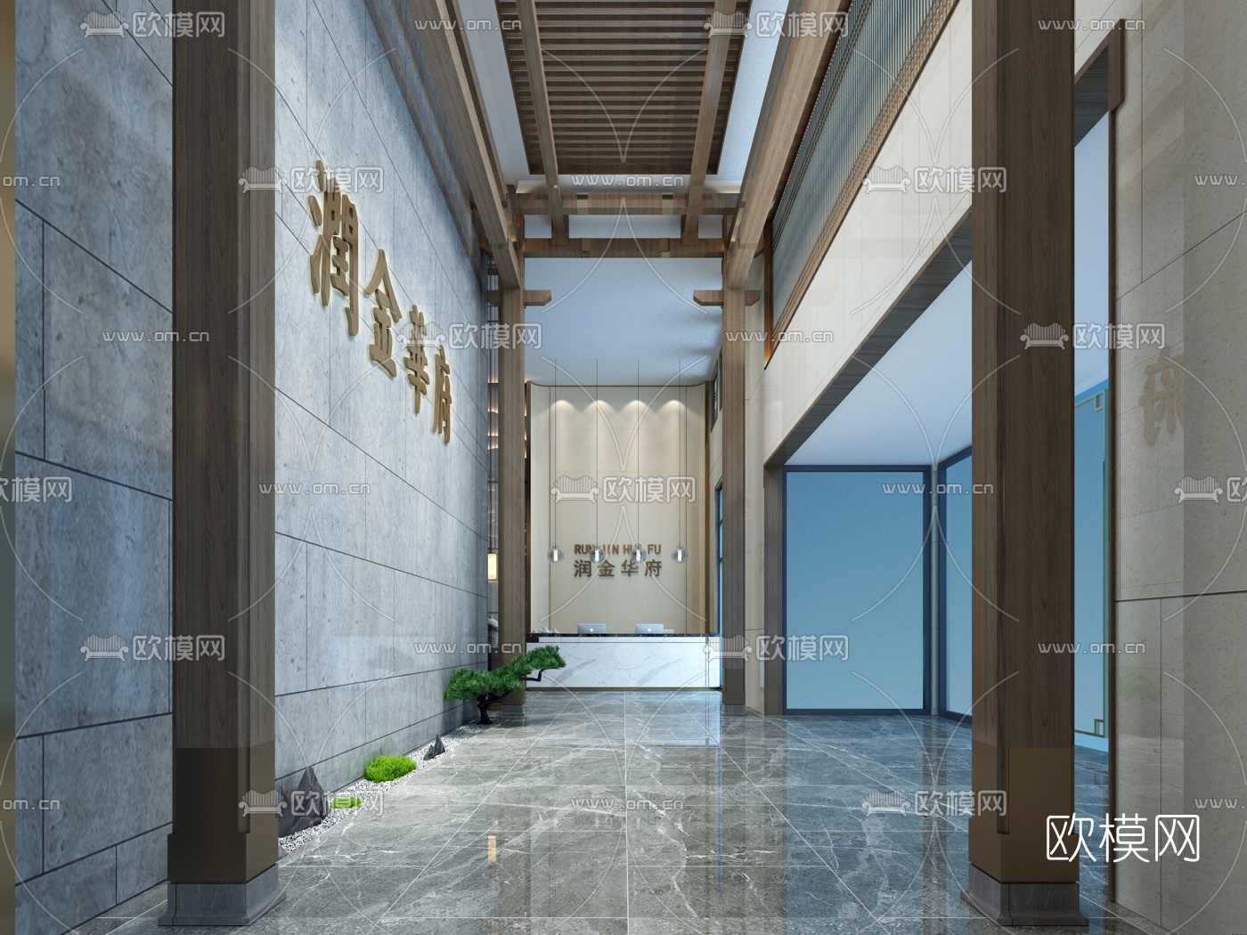 新中式售楼处3d模型