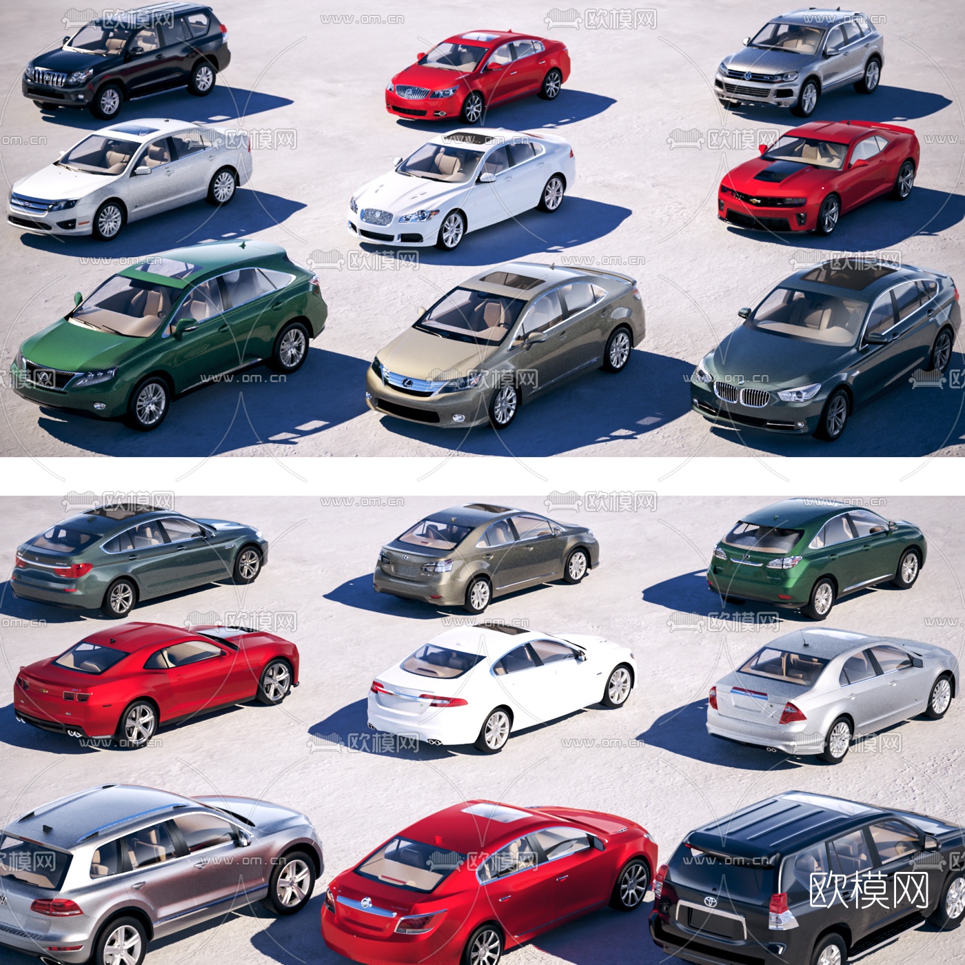 现代汽车组合3d模型下载