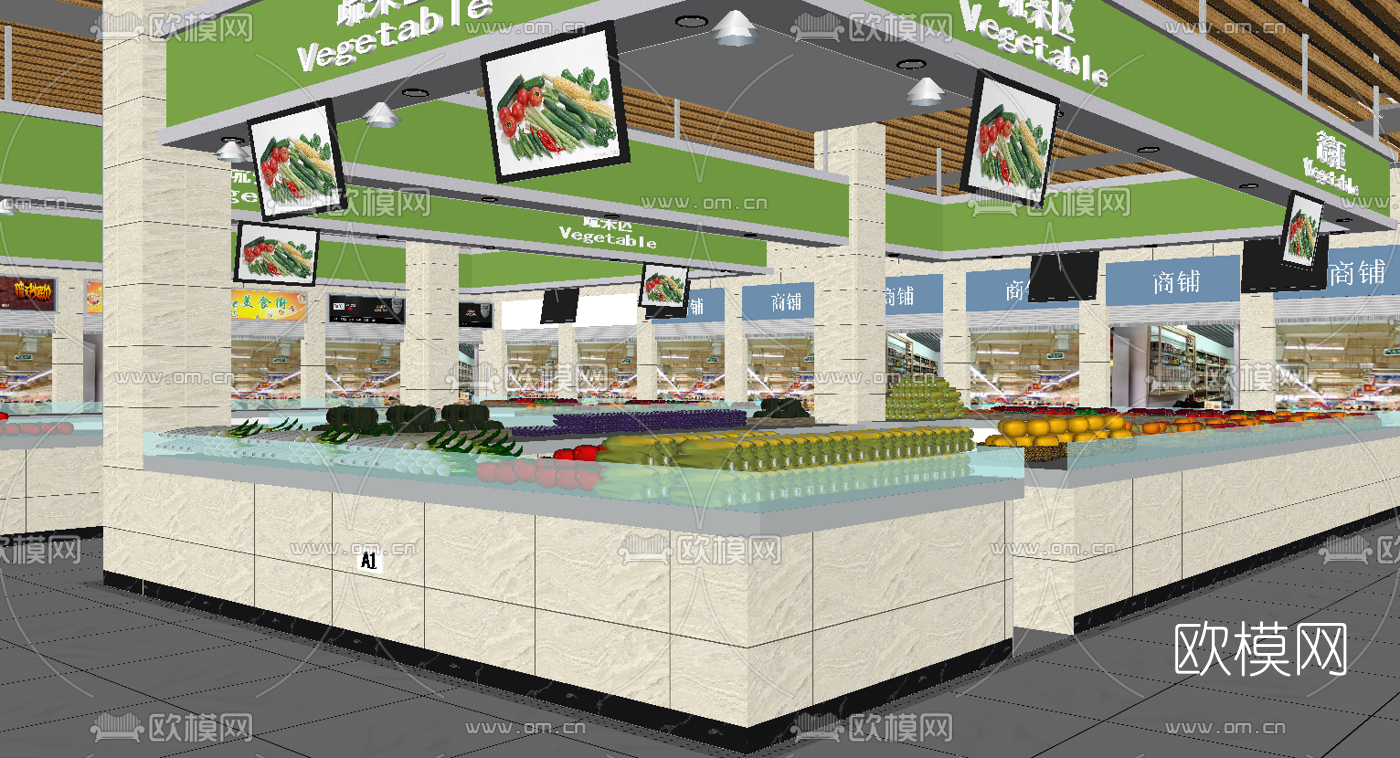 现代生鲜超市su模型